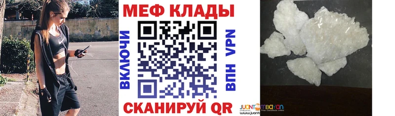 Купить наркоту Хадыженск Гашиш  mega зеркало  COCAIN  Alpha-PVP  Кетамин  Мефедрон  Конопля 