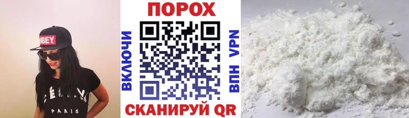 даркнет какой сайт  Хадыженск  Амфетамин Розовый 