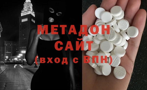 гашиш Лихославль