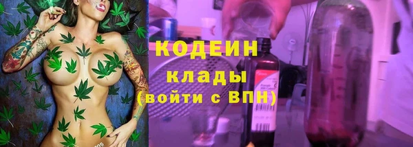 гашиш Лихославль