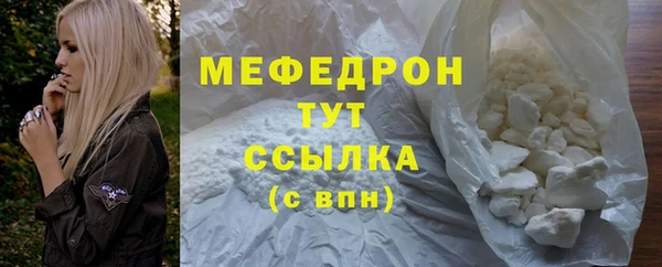 гашиш Лихославль