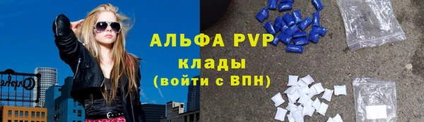 гашиш Лихославль