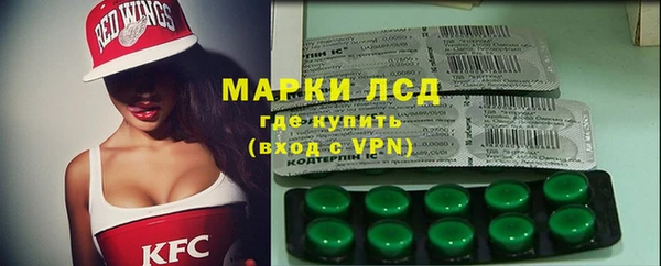 гашиш Лихославль