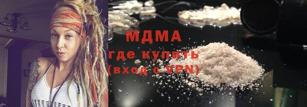 гашиш Лихославль