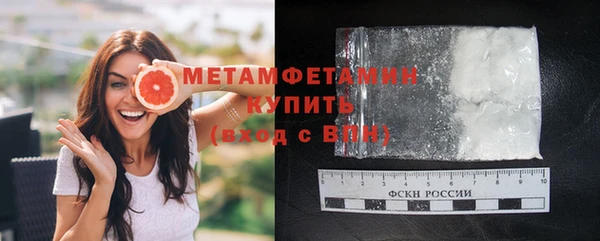 шишки Липки