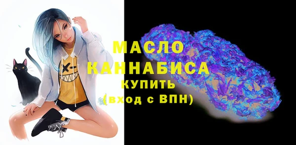 гашиш Лихославль