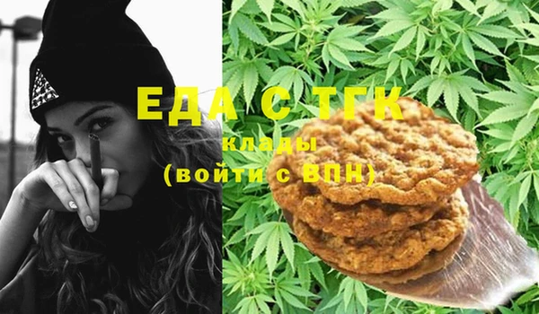 героин Лиски