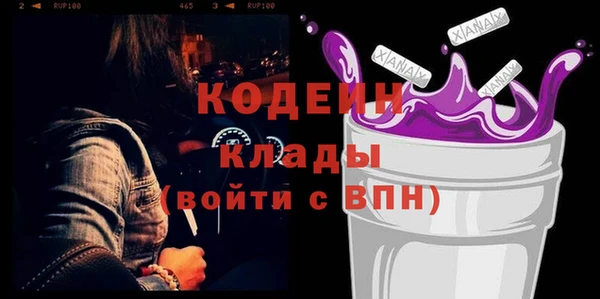 шишки Липки