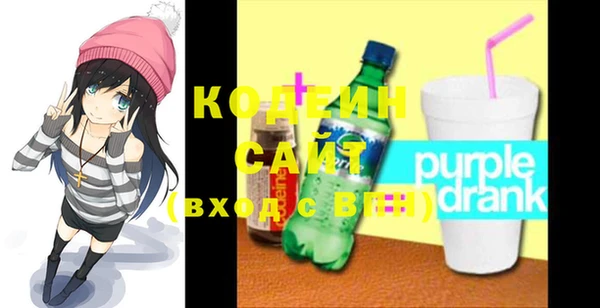 гашиш Лихославль