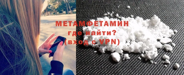 героин Лиски