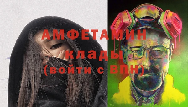 героин Лиски