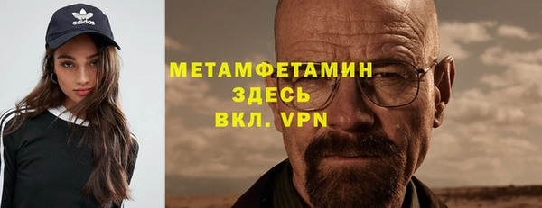 гашиш Лихославль