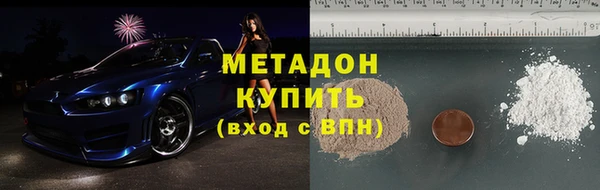 шишки Липки
