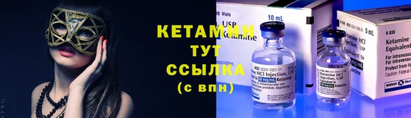 шишки Липки
