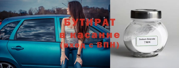 героин Лиски