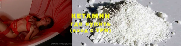 гашиш Лихославль