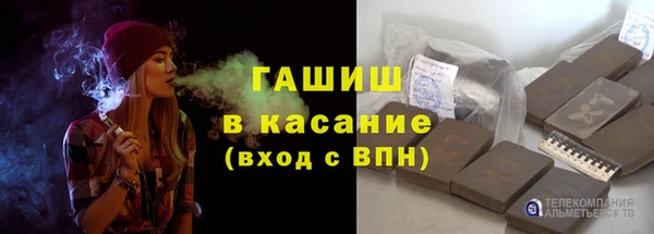 героин Лиски