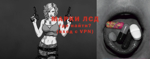 a pvp Новочеркасск