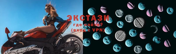 героин Лиски