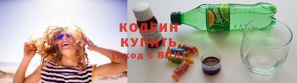 шишки Липки