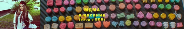 шишки Липки