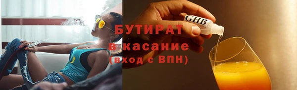 гашиш Лихославль