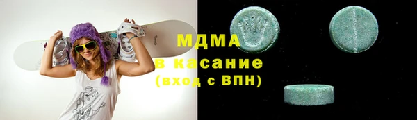 шишки Липки