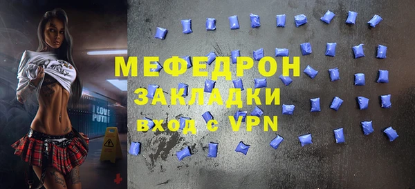 гашиш Лихославль