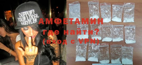 героин Лиски