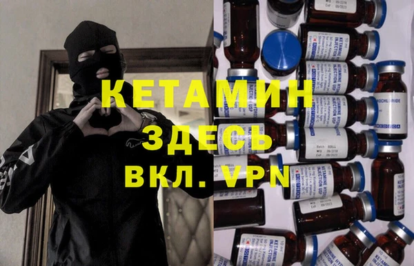 круглые Богданович