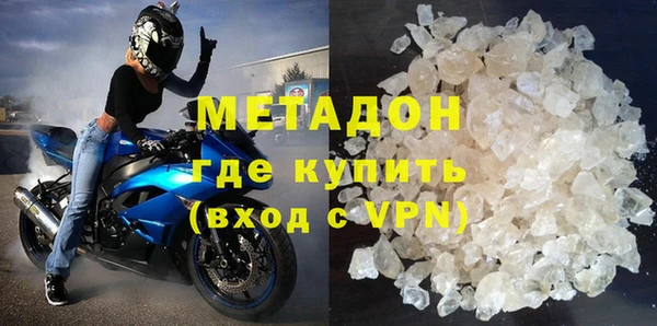 героин Лиски