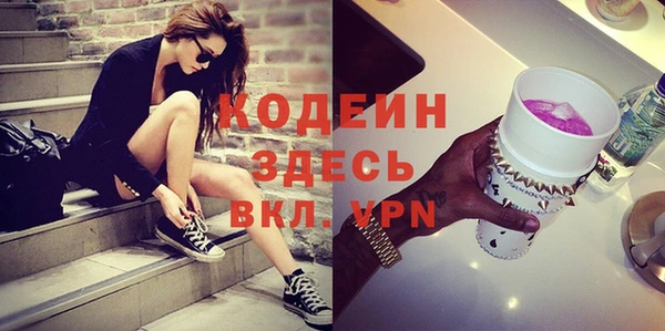 шишки Липки