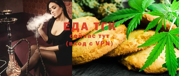героин Лиски