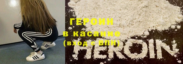 гашиш Лихославль