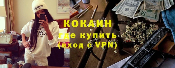 не бодяженный Сосновка