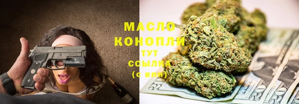 гашиш Лихославль