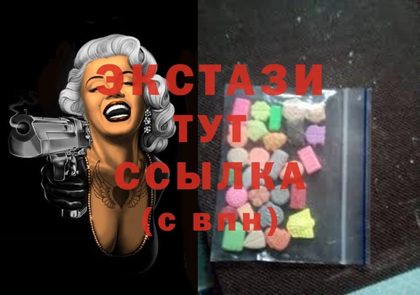 шишки Липки