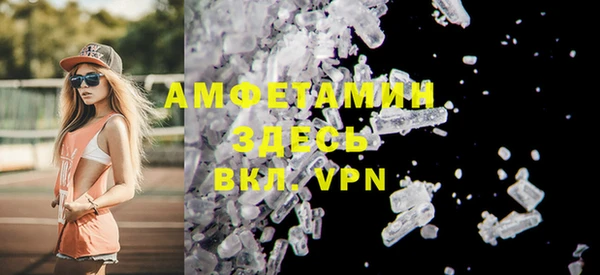 гашиш Лихославль