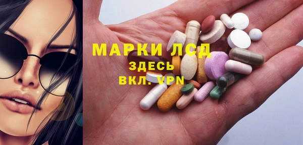 героин Лиски