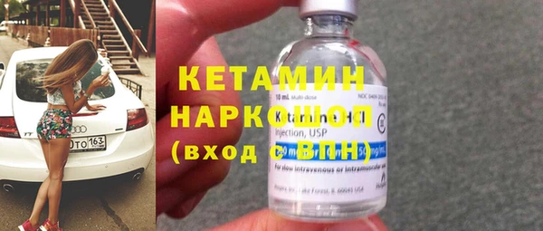 героин Лиски
