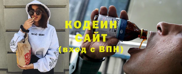 героин Лиски