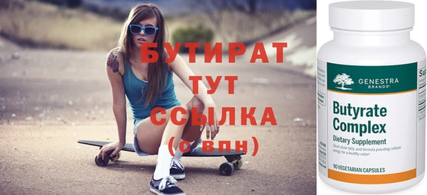 гашиш Лихославль
