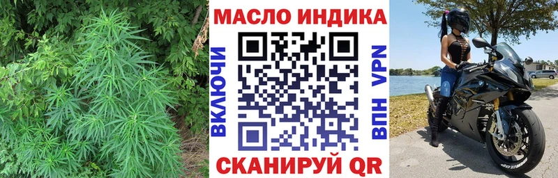OMG ССЫЛКА  Хадыженск  ТГК вейп с тгк  что такое наркотик 